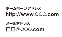 �z�[���y�[�W���쉡�l�A���X�̃h���C���擾��s
