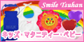 �o�i�[�L���f�U�C���쐬
