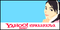 Yahoo! Yahoo!