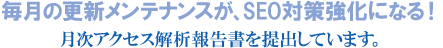(株)アリスは、神奈川県横浜市戸塚区のホームページ作成会社です。 (株)アリスは、神奈川県横浜市戸塚区のホームページ作成会社です。