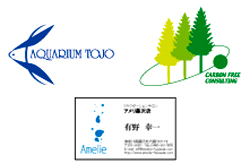 ロゴマーク・名刺 ロゴマーク・名刺