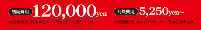 サテライトサイト サテライトサイト