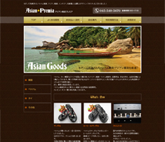 AsianPremia@AWAG݃v~Ãz[y[W