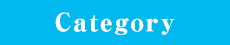 Category