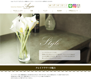 APPIA