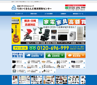 肳