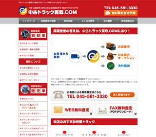 ÃgbN.COM