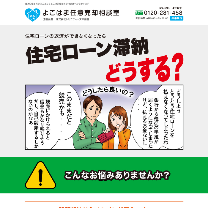 悱͂ܔCӔpk