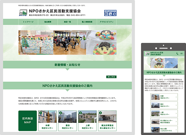 �����c�������@�l�������斯�����x������l