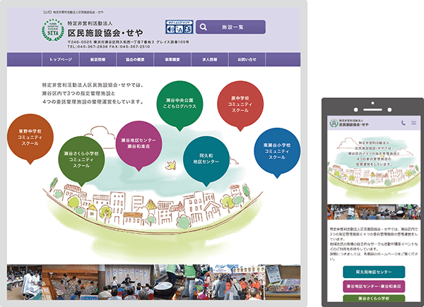 �����c�������@�l�斯�{�݋���E����l