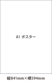 A1|X^[