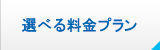 Iׂ闿v