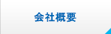 ЊTv
