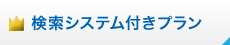 VXetv