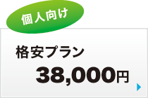 �i���v����