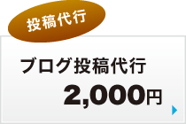 �u���O���e��s�v����