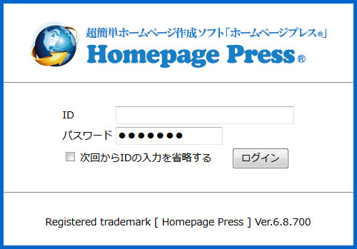 Homepage Press