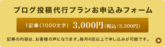 uOesv\݃tH[
