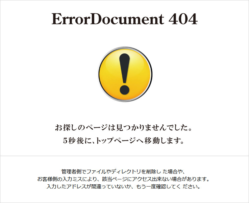 404